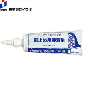 AClbg@Ԏ~ߗpڒ܁@G}W^Cv@1kg@FSD6750