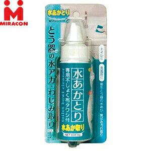 {~RYƁ@肽V[Y@@MS-107@50g@FTN2010