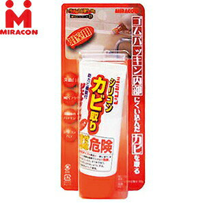 {~RYƁ@pƂ@VRюXChpbN@MS-115@50g@FTN2033