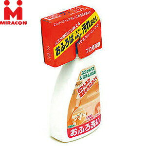 {~RYƁ@nEXN[jO@ӂ􂢁@BOTL7@300ml@FTN2064