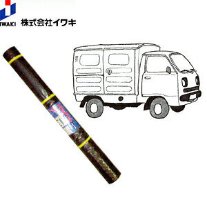 gbN}bg@A-5(W)@ygbNp@1400mm×2010mm@FUG6977