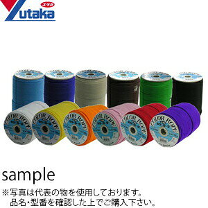 ^JCN@ANR@{r@AC-411@O[@3mm×150m@FYM5057