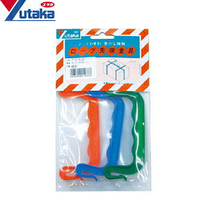 ^JCN@KO-01@C[W[z_[@45mm×82mm@FYM0267