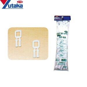 ^JCN@PPohXgbp[@16mmohp@L-10@50@FYM0307