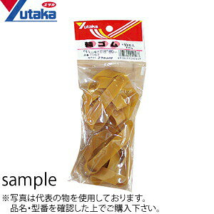 ^JCN@փS@TT-07@11mm×80mm@[10{]@FYM0514