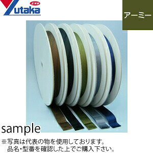 ^JCN@iCxg@A[~[@FAE314@1.5mm×38mm×25m@FYM0941