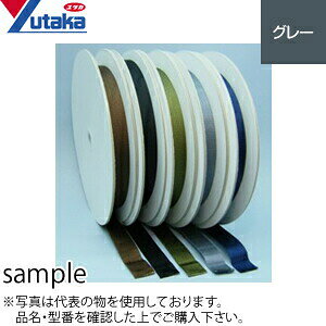 ^JCN@iCxg@O[@FAE315@1.5mm×38mm×25m@FYM0958