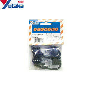 ���^�J���C�N�@�S����p����@F�Z�b�g�@GA-06�@7.5�`11mm�p�@�t�b�N4�@�FYM2535