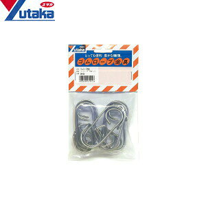 ^JCN@Sp@GA-08@20mmp@tbN10E2@FYM2539