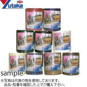 ���^�J���C�N�@���o���h�@BP-311�@�_�[�N�O���[���@14.5mm×30m�@�FYM2383