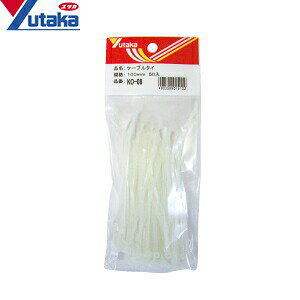 ^JCN@P[u^C@KO-08@@100mm@[50{]@FYM3296