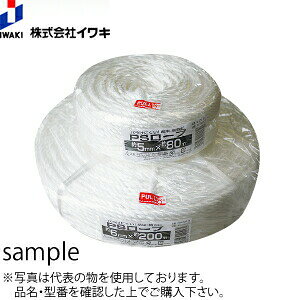 PP[v@M473@@5mm×80m@FYM4450