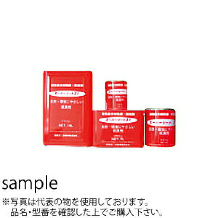 楽天市場】メーカー欠品中：7月上旬 泉商事 スーパーソート21 16L 