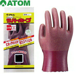 Ag@S܁@o[z[v@No.214@LLTCY@FAG1221