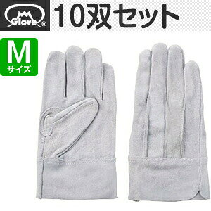 xmO[u   wD EX-600 MTCY[1725] 10oZbg:FG2509