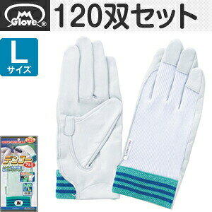 xmO[u  NXg bX No.12AfR[ LTCY[3201] 1120oZbg :FG0015