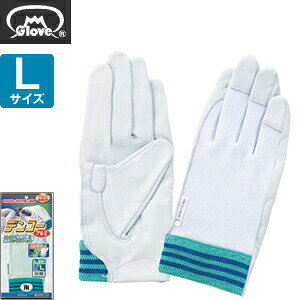 xmO[u  NXg bX No.12AfR[ LTCY[3201] 1o :FG0015