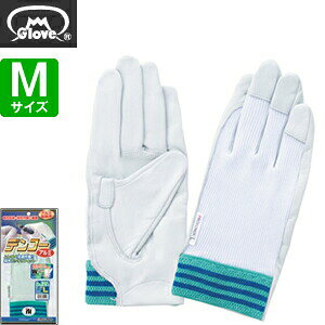 xmO[u  NXg bX No.12AfR[ MTCY[3202] 1o :FG0014