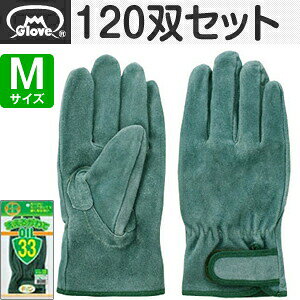 xmO[u  􂦂 IC33 }WbNt MTCY[5310] 1120oZbg:FG3100