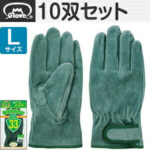 xmO[u  􂦂 IC33 }WbNt LTCY[5312] 10oZbg :FG0210