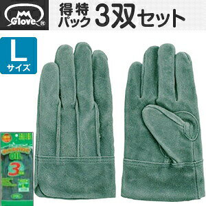 xmO[u  􂦂 wD No.3-66 LTCY[5314] pbN3oZbg :FG1405