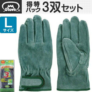 xmO[u  􂦂 }WbNt No.3-33 LTCY[5315] pbN3oZbg :FG1504