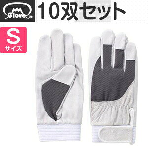 xmO[u  AX[g F-505 ؔNXg O[ STCY[5874] 10oZbg:FG7402