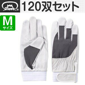 xmO[u  AX[g F-505 ؔNXg O[ MTCY[5875] 1120oZbg :FG7501