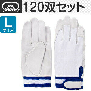 xmO[u  ؔbX }WbNt EX-234 LTCY[5914] 1120oZbg :FG0022