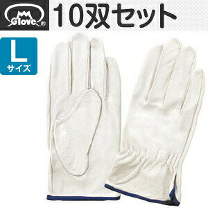 xmO[u  ؔV{ EX-235 LTCY[5915] 10oZbg :FG0023