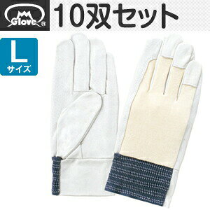 xmO[u  ؔbX EX-236 LTCY[5916] 10oZbg :FG0024