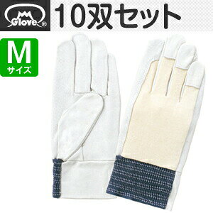 xmO[u  ؔbX EX-236 MTCY[5917] 10oZbg:FG1706