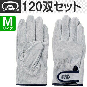 xmO[u   }WbNt EX-330 MTCY[5927] 1120oZbg:FG2703