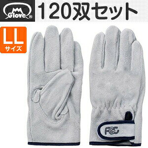 xmO[u   }WbNt EX-330 LLTCY[5928] 1120oZbg:FG5928