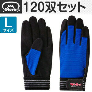 xmO[u lH VN SC-703 u[ LTCY[7703] 1120oZbg :FG0309