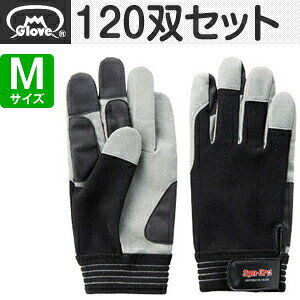 xmO[u Obv VNObv SC-705 MTCY[7715] 1120oZbg :FG1503