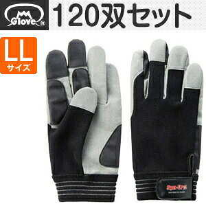 xmO[u Obv VNObv SC-705 LLTCY[7717] 1120oZbg :FG1701