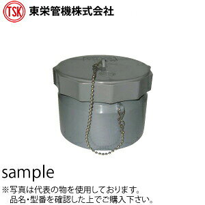 ���h�ǋ@(�g�[�G�[)�@�L���b�v�X�C�R�[(�l�W�����})�@VU-50�@50mm�@�FTR1251