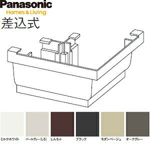 �p�i�\�j�b�N(�P�C�~���[)�@�O�Ȃ�@PC50(90°)�@MQC0431�@�~���N�z���C�g�@�FMA7620