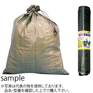 2Nόŷ܁@620×480mm@[10]@_[NO[@FML0852