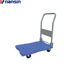 iV ܂肽ݎ É DSK-101 (150kg)@בF715×460mm×9.7kg@FNM1133