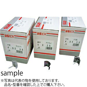 SgrX@|JgrX@uY@25mm@[100]@FOT8154