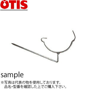 �I�[�e�B�X�@�������b�L�c���t�ō��݁@AA5542004�@105mm×��150mm�@�FOT1077