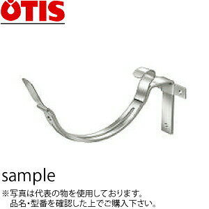 オーティス 亜鉛メッキツメ付正面打 AB2145530HC 1寸出 120mm×30mm :OT1165