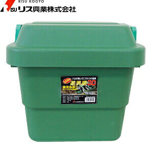 XƁ@PPϏՓ@30(O@F300×300×370h)@FRS0033