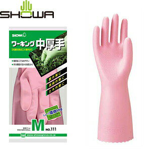 V[O[u@S܁@[LO@No.111@MTCY(31cm)@FSC0113