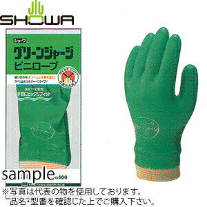 V[O[u@S܁@O[W[W@No.600@LLTCY(26.5cm)@FSC0604