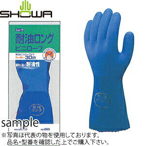 V[O[u@S܁@ϖO@No.660@MTCY(30cm)@FSC0661