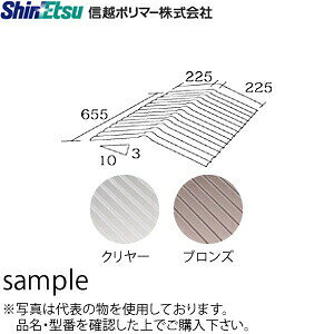 Mz|}[ |Jg |J^t uY [10] 32g/0.7mm FSP2285 [@l][ʓrς]