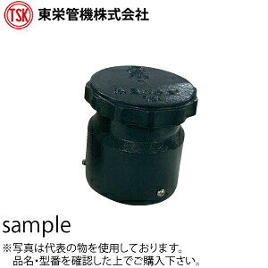 hǋ@(g[G[)@ouI^@100mm@FTE2448